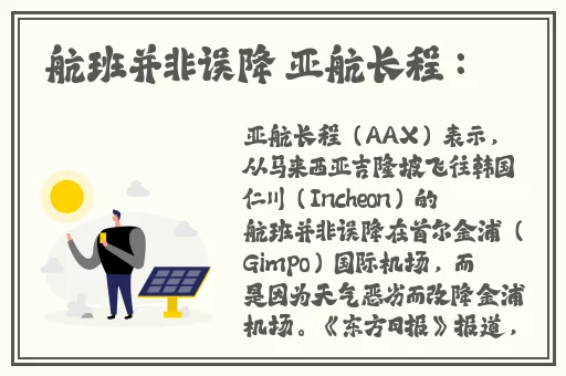 成品网站源码78W78隐藏通道1APP